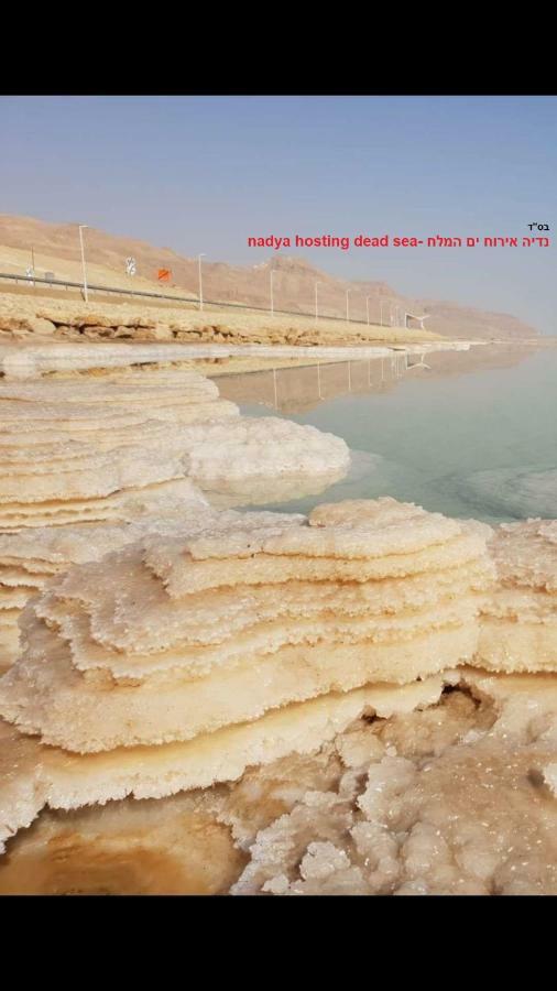 Nadia Hosting Dead Sea Villa Neve Zohar Ngoại thất bức ảnh